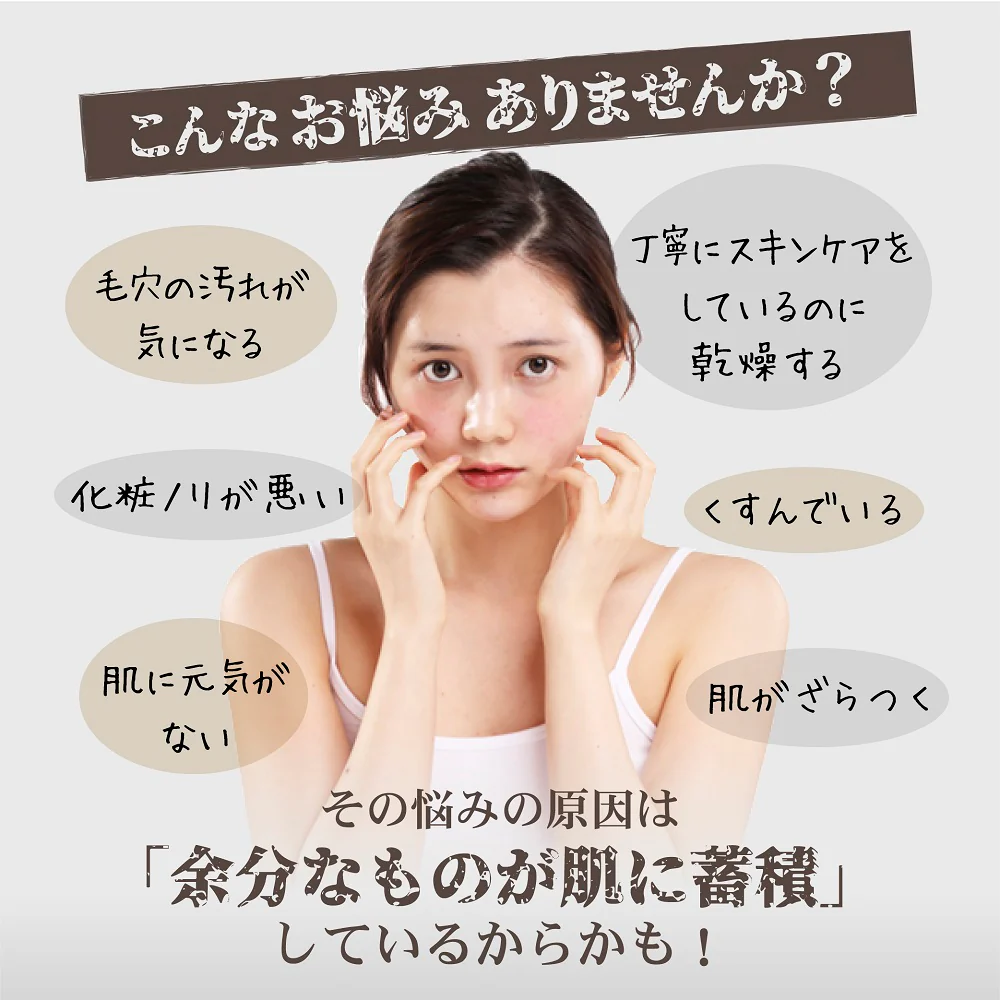 花印スパークリングフェイスジェルパック 6包入 ジェルパック 炭酸パック