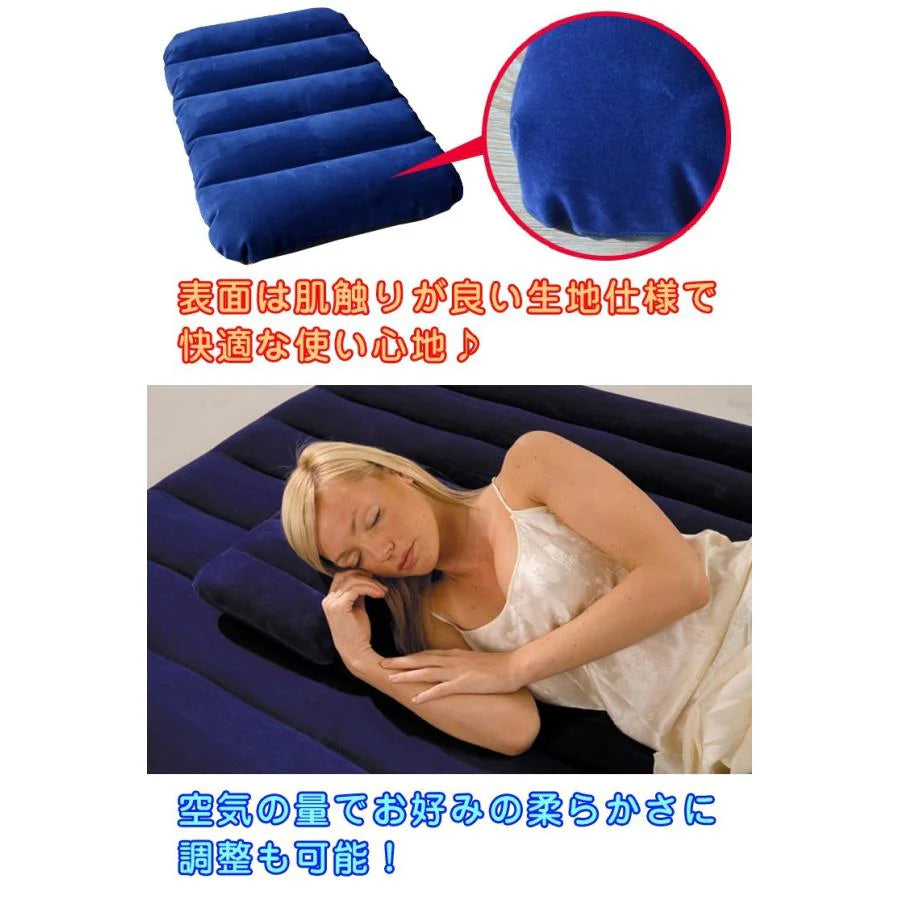 エアー枕 エアーピロー コンパクト クッション アウトドア 空気 携帯枕 簡易 キャンプ 仮眠 車中泊 就寝 仮眠用 仕事場 休憩 ドライブ 休み