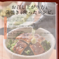 うなぎ 蒲焼き 無頭 国産 特大サイズ 約200g×2