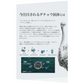 2個セット V BLOCK LIP MASK ブイブロックリップマスク（ リップ リップクリーム ）