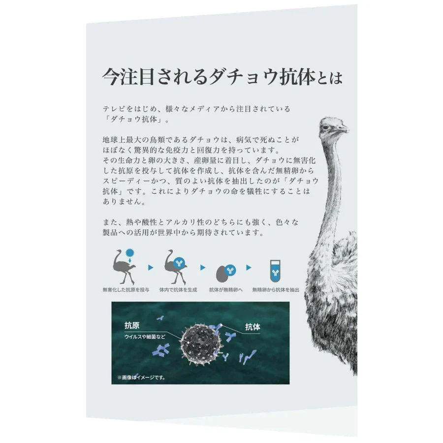 2個セット V BLOCK LIP MASK ブイブロックリップマスク（ リップ リップクリーム ）