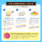冷やし中華 レモンちゃん 5食 プレミアム  国内産小麦　ご当地グルメ 産直お試し取り寄せ 冷し中華 つゆ 送料無 香川 さぬき麺心