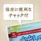 はくばく　水出しでおいしい麦茶　360ｇ(18袋入り) 1袋　メール便送料込