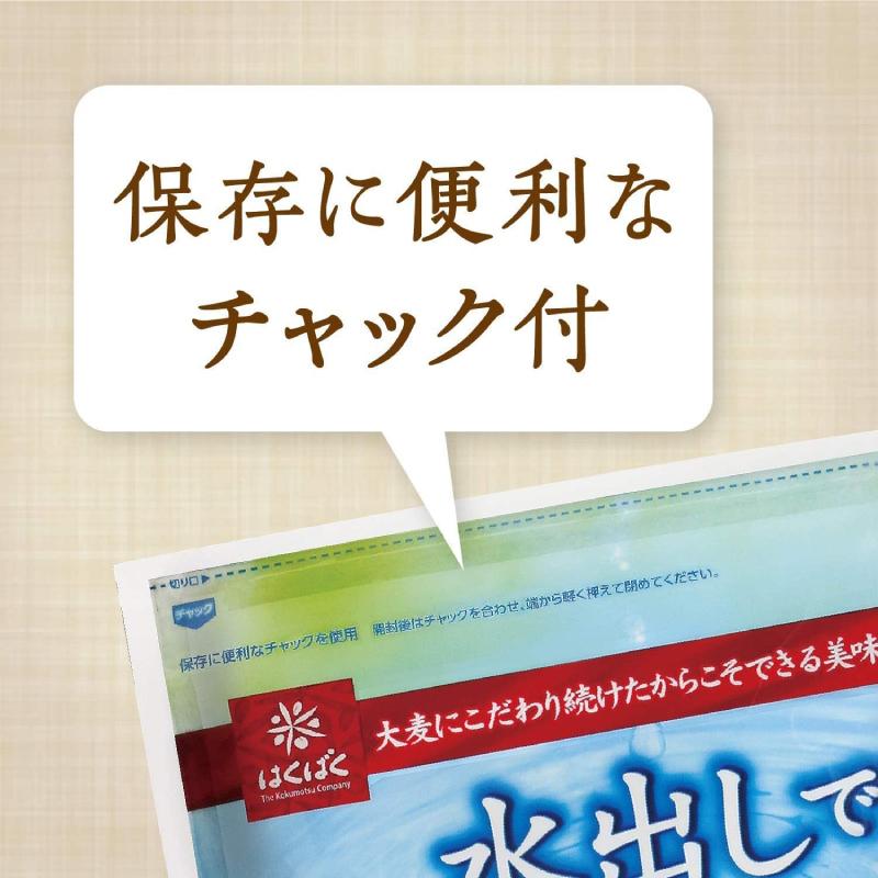 はくばく　水出しでおいしい麦茶　360ｇ(18袋入り) 1袋　メール便送料込