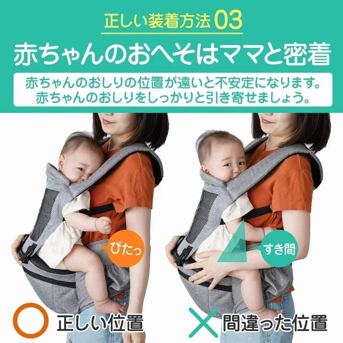 【保育士推薦】ヒップシート 抱っこ紐 抱っこひも おんぶ紐 ベビーキャリア ウエストポーチ 赤ちゃん プレゼント Plaisiureux（プレジュール）ブラック
