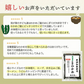 【徳島県産】乾燥わかめ100ｇ＆スープ４種各１袋セット！
