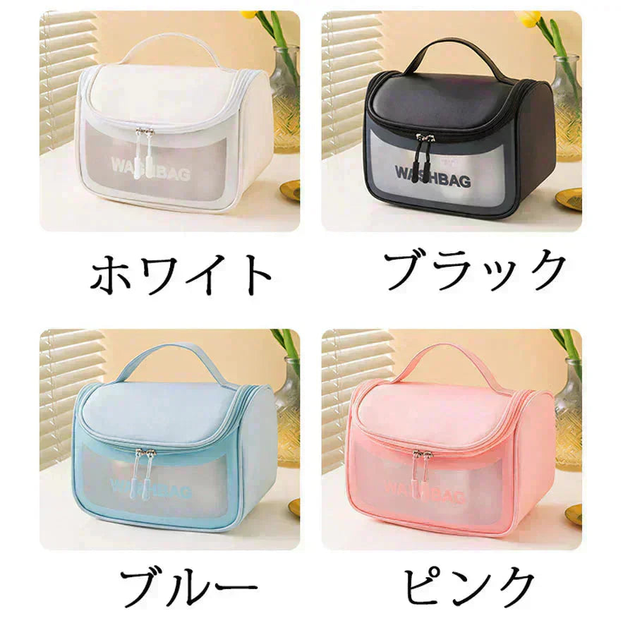 化粧ポーチ(ブルー) トラベルポーチ メイクポーチ コスメ バッグ 収納 小物 大容量 メイクバッグ 花柄 可愛い レディース おしゃれ 出張 旅行 修学旅行 卒業旅行