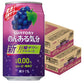 【送料無料】のんある気分〈巨峰サワーテイスト〉350ml×2ケース/48本【北海道・東北・四国・九州・沖縄県は必ず送料がかかります】