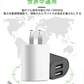 AC充電アダプター 2A USB2ポート 白色 PSE認証 USB充電器 iPhone 充電Type-C 急速 同時 充電 アップル アンドロイド andoroid スマホ ipad チャージャ ポイント消化