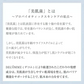 シートマスク フェイスパック パック 国産 40枚入 エイジングケア 大容量 保湿  プレミアムエイジングホワイトマスク 高濃度美容液 発酵コスメ プロバイオティック スキンケア 美肌菌 ビフィズス菌 プラセンタ 福袋【カウシェファーム収穫対象商品】