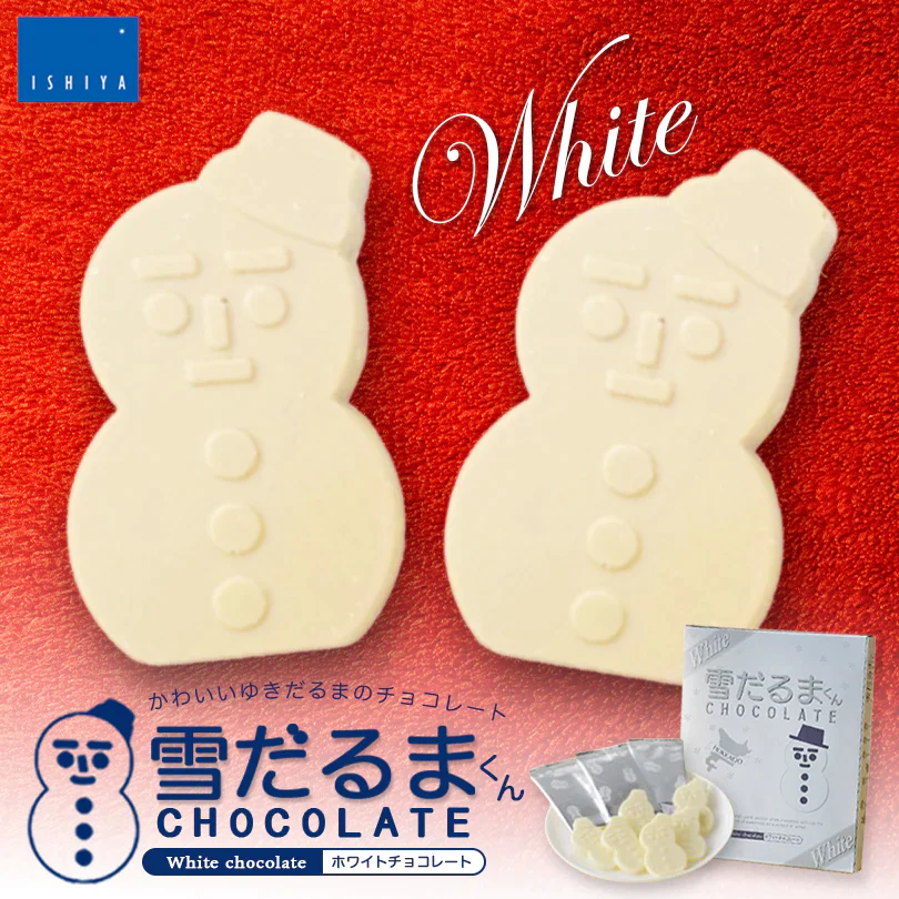 【期間限定】【北海道限定】雪だるまくんチョコレート 3種類【ポッピング】【ミルク】【ホワイト】【各18枚入×各1箱】石屋製菓