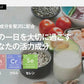 亜鉛 1粒15mg≪約1ヶ月分≫【RCP】サプリ/亜鉛サプリ サプリメント 女性 男性 健康 健康食品  必須ミネラル スカルプケア エイジングケア【メンズ】seedcoms
