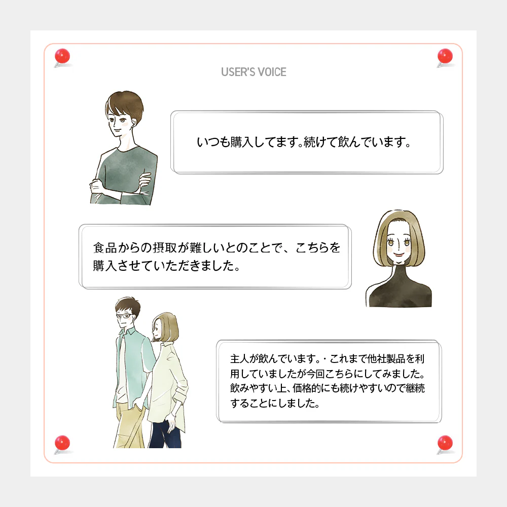 亜鉛≪約3ヶ月分≫ 栄養機能食品 1粒15ｍｇ　亜鉛　サプリ 男性の元気 や 女性のミネラル　亜鉛サプリ サプリメント 亜鉛シードコムス  健康食品  必須ミネラル スカルプケア　【大容量】【ご新規さん限定商品】