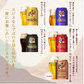 お歳暮 御歳暮 ビール ギフト プレゼント 飲み比べ 酒【送料無料】サッポロ エビス 5種セット YOR5DT 1セット