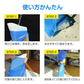 携帯用トイレ 防災士監修 簡易トイレ 非常用トイレ 緊急トイレ 防災グッズ 介護用トイレ 災害用トイレ 車両用 アウトドア