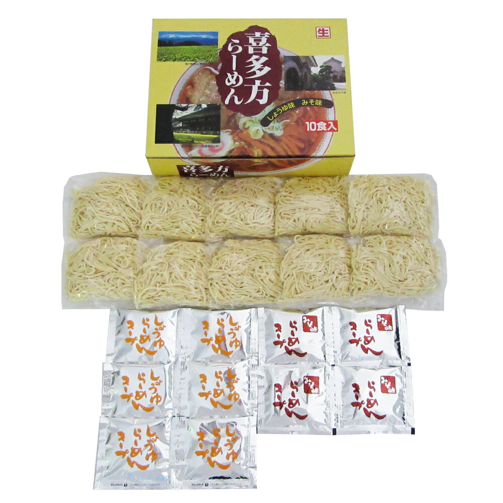 福島 喜多方らーめん本舗 喜多方ラーメン