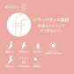 ATSUGI 新【肌】膝下ストッキング3足組ベビーベージュFサイズ