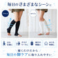 【ホワイトＳＭサイズ】脚の疲れ、むくみに！着圧ソックス オープントゥ レディース むくみとり 春夏 夏用 ハイソックス 寝る時 ブラック ホワイト / 国産スリムビューティ ノンつま先タイプ