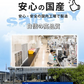日本製 ＼お試し3箱セット！3つのフレーバーを一度に楽しむ／ HUNTER ENERGY 電子タバコ ハンターエナジー ニコチンゼロ 加熱式タバコ 吸うエナジー アイコスイルマ イルマ対応 誘導加熱式デバイス  禁煙サポート 電子タバコ ニコチン0 タバコ禁煙 禁煙グッズ 電子タバコリキッド ニコチンなし タールなし