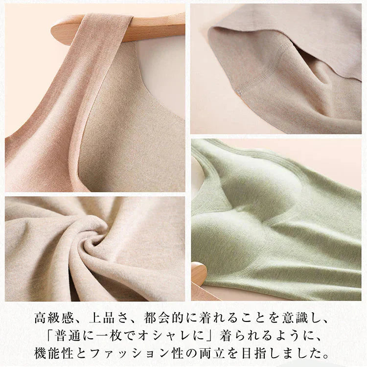 カシミヤシルクタンクトップ 「ベージュLサイズ」 キャミソール カップ付きタンクトップ ブラ カップ付きキャミソール ブラキャミ 裏起毛 カップ取り外し