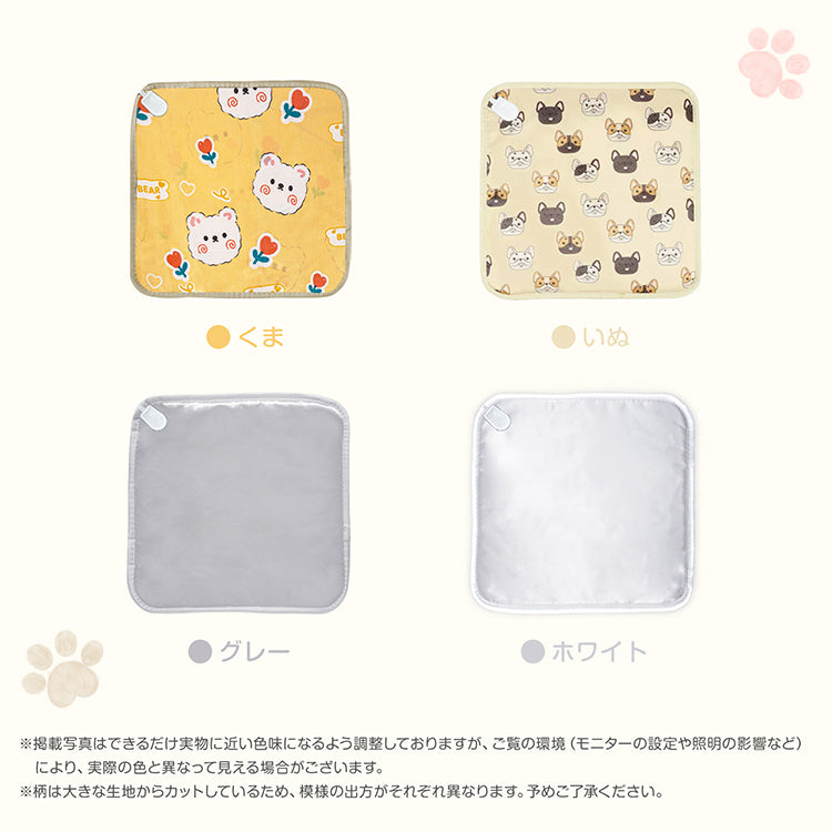 ペット用ホットカーペット 「犬柄」  ヒーターマット ホットマット ペット電気毛布 PSE認証