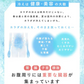 【フリー-アイボリー】【商品名：日本製シルク腹巻】