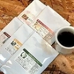 【メール便】コーヒー豆お試しセット ブラジル、モカ、グアテマラ他 　5種類×60g計300g