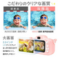 キッズ用デジタルカメラ 「ブルー」 キッズカメラ トイカメラ 高画質 誕生日 プレゼント 4800万画素 子供 動画