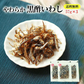 57g×3袋 やわらか黒酢いわし昆布入り