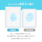【ワイドサイズ/600枚入り】超薄型 ペットシーツ ペットシーツ 多頭飼い 大容量 まとめ買い 業務用 ペット用 ペットシート トイレシート 犬 猫 トイレシーツ ペット用シーツ ペットシート おしっこシート おむつ替えシート 送料無料