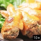 【１０本】手羽先餃子／レンジで簡単！／多くのお店で利用！プロも認めた美味しさ！／焼いても・揚げても・煮てもOK！