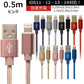 【0.5ｍ】【ピンク】iPhone 充電 ケーブル 断線しにくい 急速充電 2m 1.5m 1m 50cm 25cm データ 充電器 Lightningケーブル ライトニングケーブル スマホ アイフォン usb iPad iPhone 13 12 SE3 SE2 11 XS MAX X XR Pro Max mini【カウシェファーム収穫対象商品】