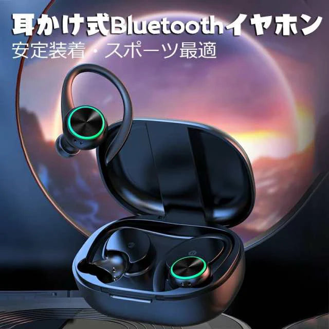イヤホン 耳を塞がない ワイヤレス bluetooth 5.3 ランニング オープンイヤー ワイヤレスイヤホン ジョギング イヤーカフイヤホン 耳掛け式 マイク 高音質 w602D(ゴールド)