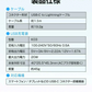 【爆安秒殺セール！】【耐久性改良・急速充電器】＼ Type-C to Lightning ／純正品質 iPhone充電器 アイフォン 充電器 タイプC 20W PD 急速充電器 ライトニング アダプター PSE認証 高速充電 PD充電器 充電ケーブル Type-Cコード アイホン ケーブル アイフォン 充電器 ライトニングケーブル 全機種対応