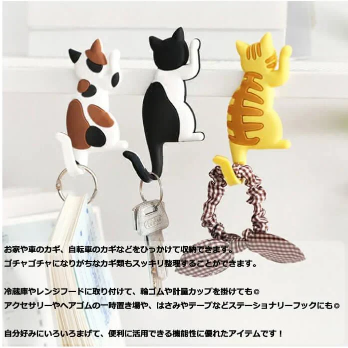 【予約商品・発送時期は商品説明に記載】マグネット フック かわいい 7個 セット 磁石 猫 デザイン 猫グッズ 雑貨 磁石 フック キーフック ツールフック 冷蔵庫 キッチン オフィス 便利 送料無料 ギフト プレゼント