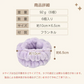 【Aセット】吸水リストバンド 6個入 リストバンド アームバンド 手首バンド 吸水ウォッシュバンド 袖濡れ防止 マイクロファイバー ふわふわ 柔らかい タオル素材 伸縮性