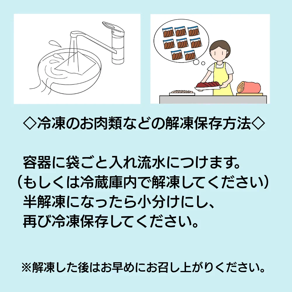【数量限定!!】訳ありウインナースライスコマ 訳あり ２キロ　ソーセージ　お徳用　便利　冷凍　ナナメカット　具材　冷凍食品　ソーセージ　時短料理　安い