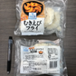 むきエビフライ特大  化粧袋180ｇ×4
