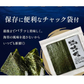 焼海苔 全型30枚 上級品 三重県 伊勢湾産
