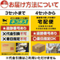 製造直売 本場讃岐 熟成うどん ９００ｇ （３００ｇｘ３袋） 約９人前 jukuseiudon9