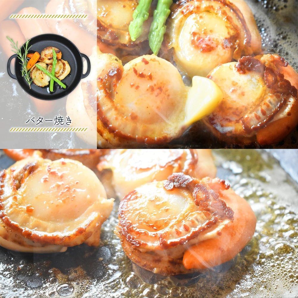 北海道噴火湾産 特大蒸しホタテ 約1kg［NET800g］ 特大2Lサイズ16～20個入 生食可 ボイルほたて ボイルホタテ ボイル帆立