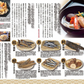 50p (８ｇ×５０包入り) あごだし あご入り だしパック 博多極みだし