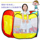 【送料無料】ボールハウス ボールプール キッズ 子供 孫 子ども テント ボール付き 収納袋付き 室内 おもちゃ 玩具 遊び場 クリスマス Xmas プレゼント 誕生日 pa083