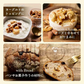 600g 3種のミックスナッツ 大容量 有塩 送料無料