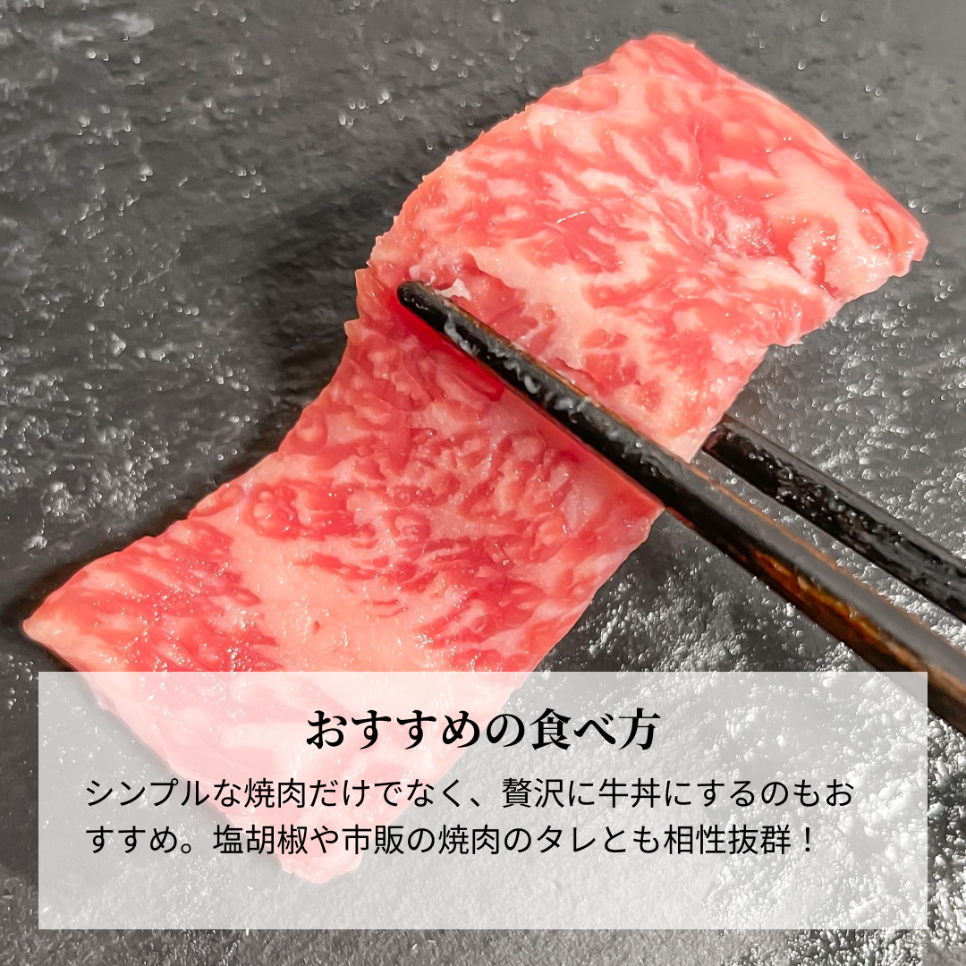 黒毛和牛サーロイン贅沢切り落とし 600g【8月29日肉の日】【ゲリラセール】