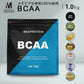 BCAA 1kg ノンフレーバー 人工甘味料不使用 オールインワン 国内製造 フレーバー (MADPROTEIN) マッドプロテイン
