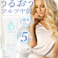 ココラビ ヘアリムーバークリーム【塗って拭くだけ　シトラスの香り　保湿　弾力　美容　医薬部外品　最新ヘアリムーバークリーム】