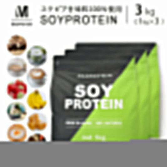 ソイプロテイン 3kg 塩バニラ フレーバー 国内製造 (MADPROTEIN) マッドプロテイン