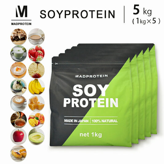 ソイプロテイン 5kg ブルーベリーチーズケーキ フレーバー 国内製造 (MADPROTEIN) マッドプロテイン