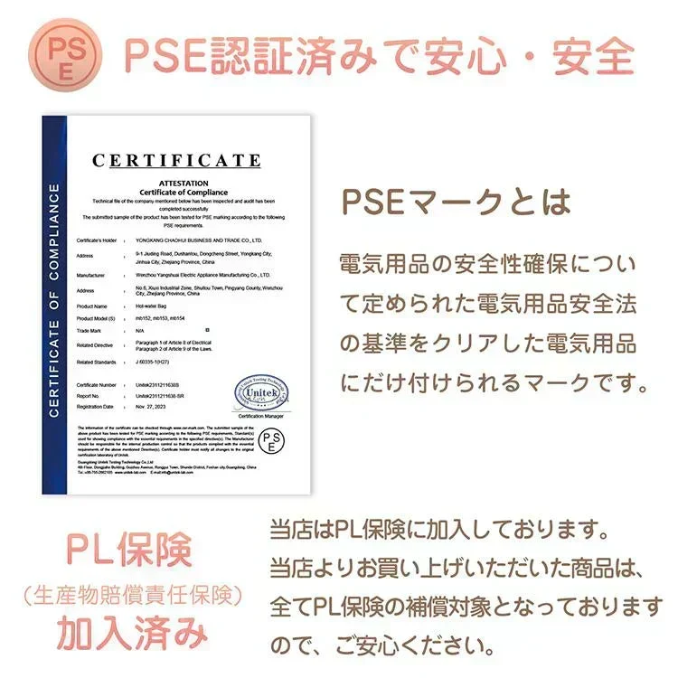 【ラベンダー】湯たんぽ 充電式 電熱 電気カイロ ゆたんぽ お湯交換不要 蓄熱式 PSE認証済 コードレス 防寒 カバー ふわふわ もこもこ 寒さ対策 保温 長時間 繰り返し 省エネ 安全 節電 過熱防止 急速充電 過熱自動オフ エコ 無害 あったか